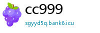 cc999